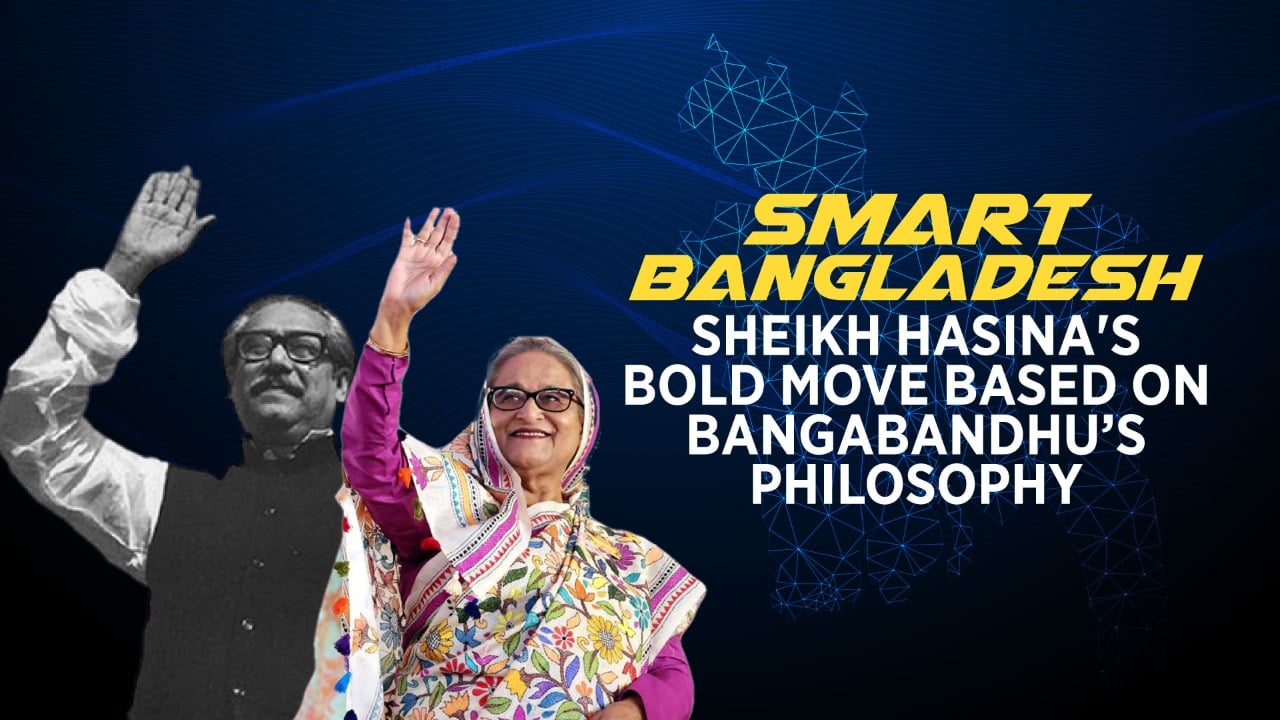 Smart Bangladesh